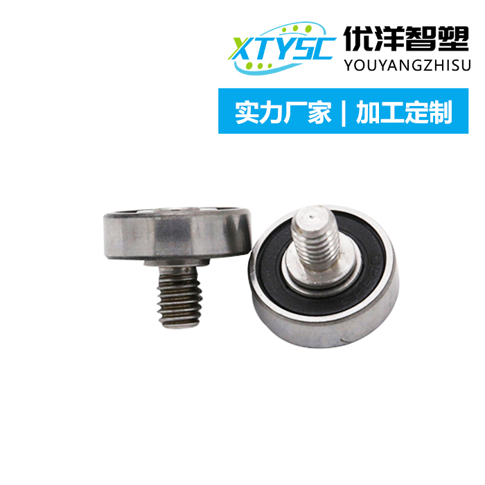 6205C3L20M10